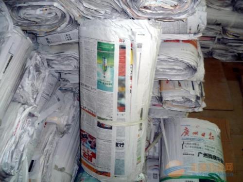 上海库存工程图纸回收报纸书纸a4纸纸箱回收