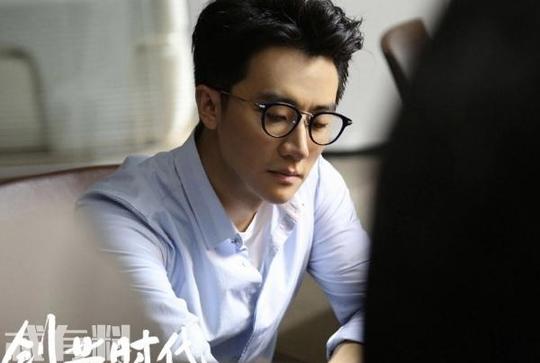 创业时代:温迪真的喜欢郭鑫年吗?