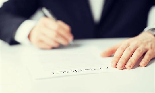 微崇半导体完成数千万天使轮融资，云启资本、武岳峰资本共同投