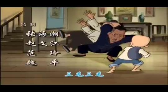 童年《回忆杀》第二期，又是一波远古素材，很多都是av画质了