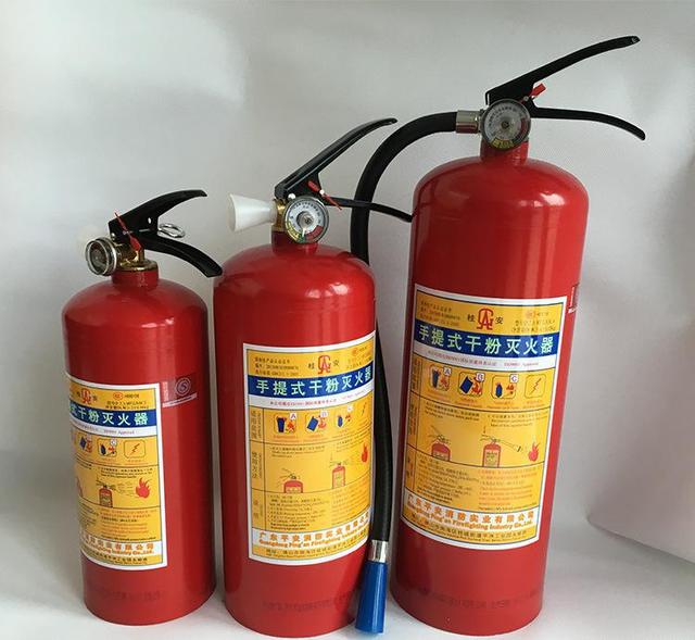 下列使用干粉灭火器的步骤哪个是正确的蚂蚁庄园