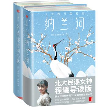 表达一个人很孤独的诗句