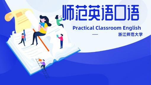 大学生的消费观有哪些