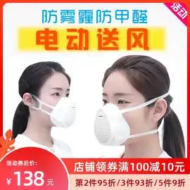 孕妇戴口罩什么时候更换的好