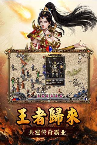 抖音刀刀切割传奇截图