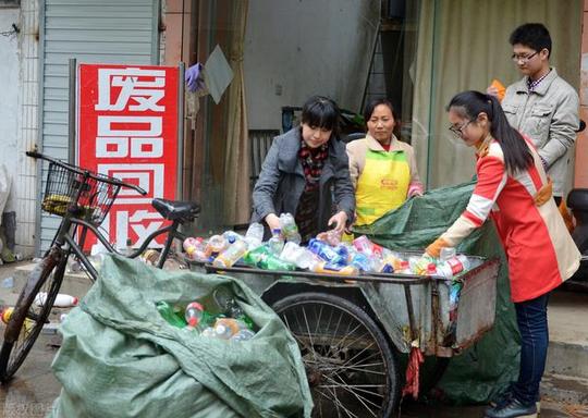 回收旧电器赚钱方法(现在回收废品赚钱吗)