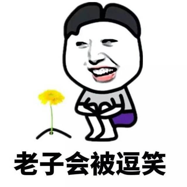 2020七夕单身狗发朋友圈搞笑文案