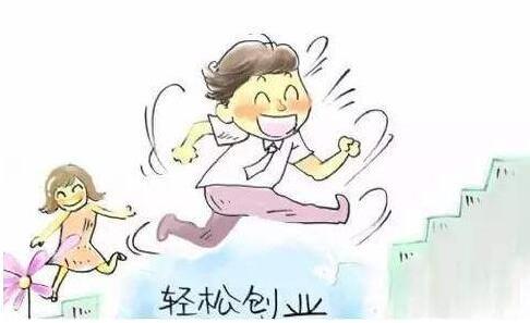 学历不高小本创业可以做什么