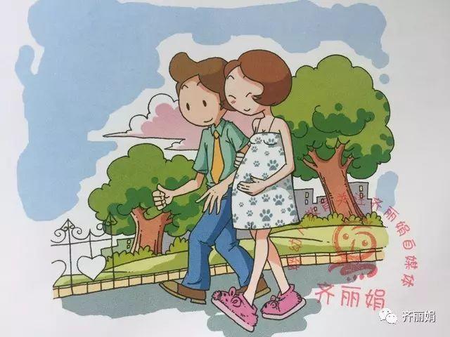 胎教音乐听什么比较好