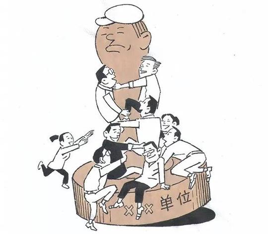 比如贫穷地区,人们收入低,投资没本钱,做生意没市场.