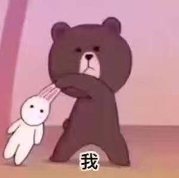 去你妈逼看我不neng死你