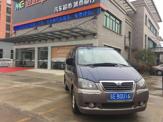 0手动9座标准型长车-创业车,拉人拉货都可以