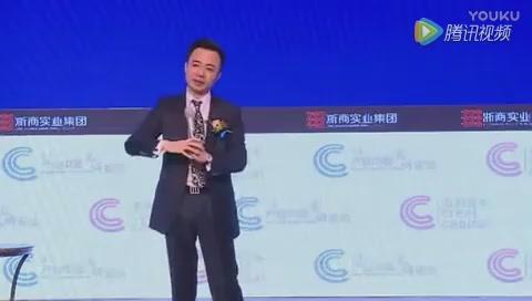 &#xe783时长12:1212:34俞凌雄,唐骏谈创业不起眼的公司如何做到