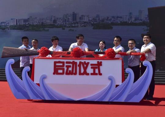 "初心在身边红船驶进新时代"网络主题宣传活动在嘉兴