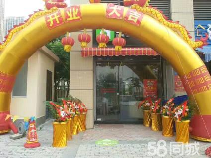 拱门出租花篮出租红地毯气球等