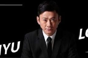 袁宇龙