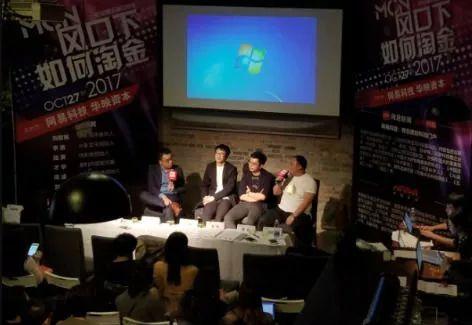 短视频如何变现:papi酱们是这样持续赚钱的