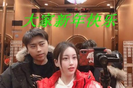 卢姥爷携女友拜小年,回忆起那些年的素材