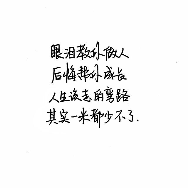 英文的表白情话短句