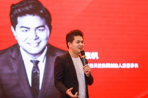 赋能大学生创业，爱善天使集团张帆分享社交新店商