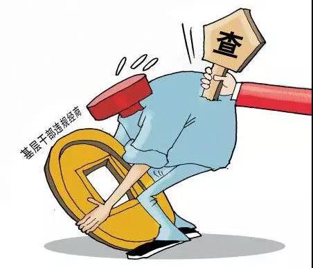 丽江公务员:丽江向公务员违规经商办企业行为亮剑