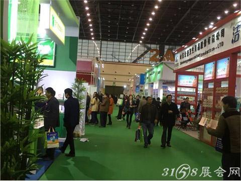 晋江百川四大品牌入驻微商展览会