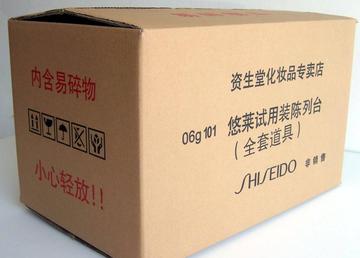 什么是瓦楞纸箱？