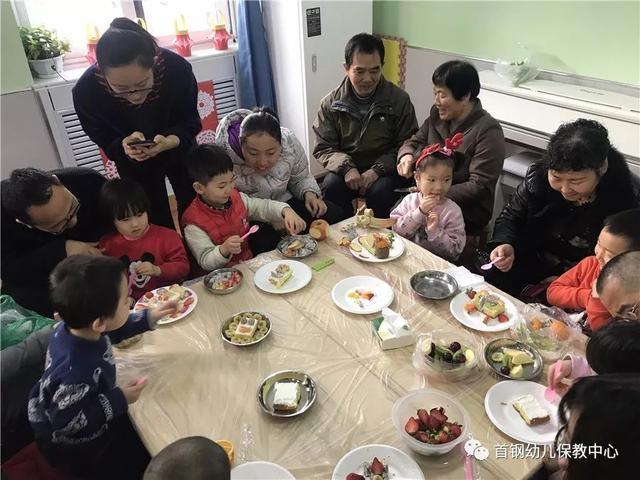 幼儿园元旦活动安排流程