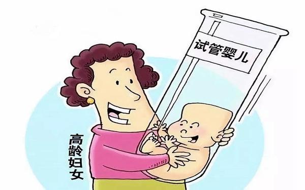 孕妇保胎期间注意事项