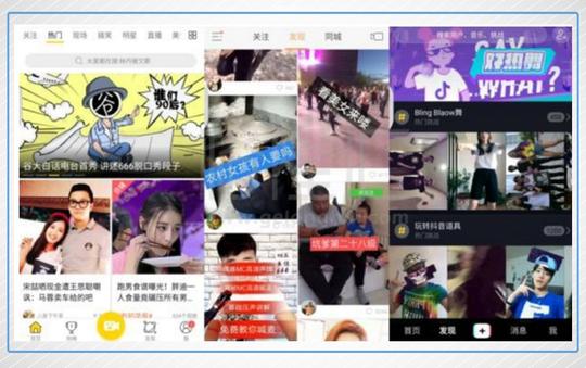 app中,头条系旗下三款"快手","火山小视频"以及"西瓜视频"赫然位列前