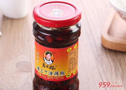 老干妈陶华碧的传奇创业