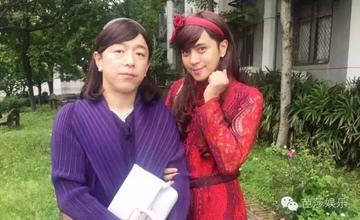 罗志祥朱碧石表情包