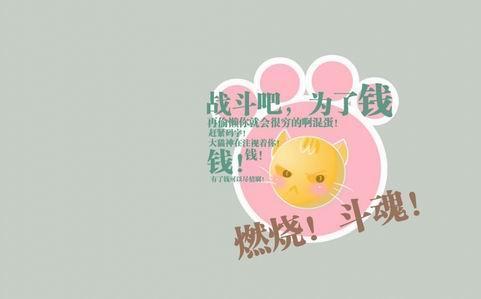这些低成本创业小项目,做好了照样赚大钱
