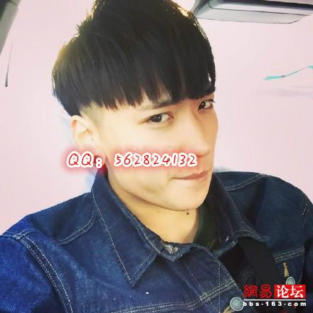 变形计最新快手崔晋qq562824132微博个人