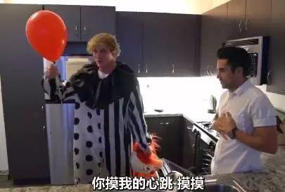 孩子在公共场合喧哗怎么办
