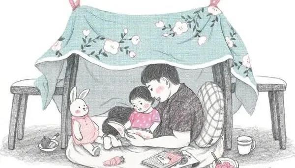 孩子太好面子怎么办