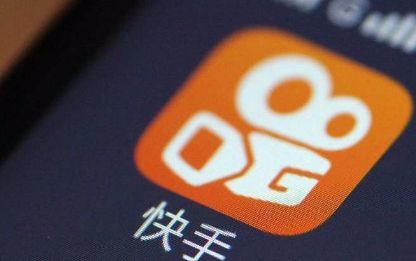 快手短视频