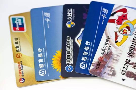 诺亚专访|"还呗"赵尽染:信用卡"余额代偿",是一门怎样的生意