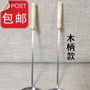 土豆海蛎w饼勺摆摊商用油炸萝卜丝虾饼模具不锈钢锅巴勺油墩子工