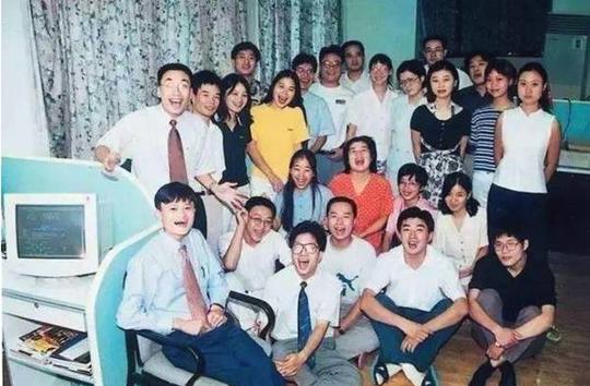 马云和他创业初期的小伙伴们,都起了一个金庸小说里的名字作为"花名"