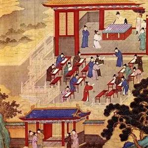 中国古代通过考试选拔官吏的制度