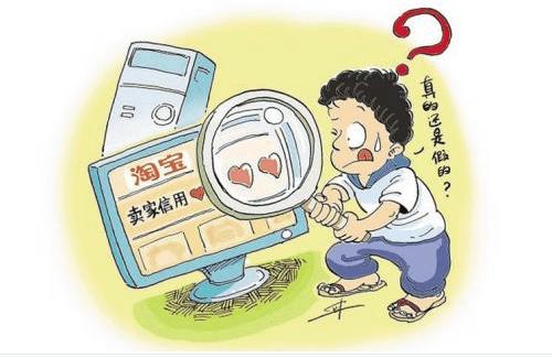 互联网创业怎么做1688分销店铺,小蓝分销宝轻松实现店铺盈利!