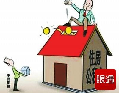 骗术:"偷梁换柱"违规骗提