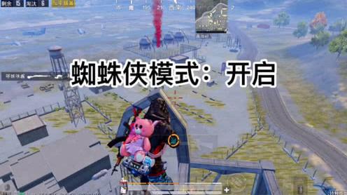 和平精英:全网最秀的机动兵，硬核身法6秒一穿四，这操作秀到极致