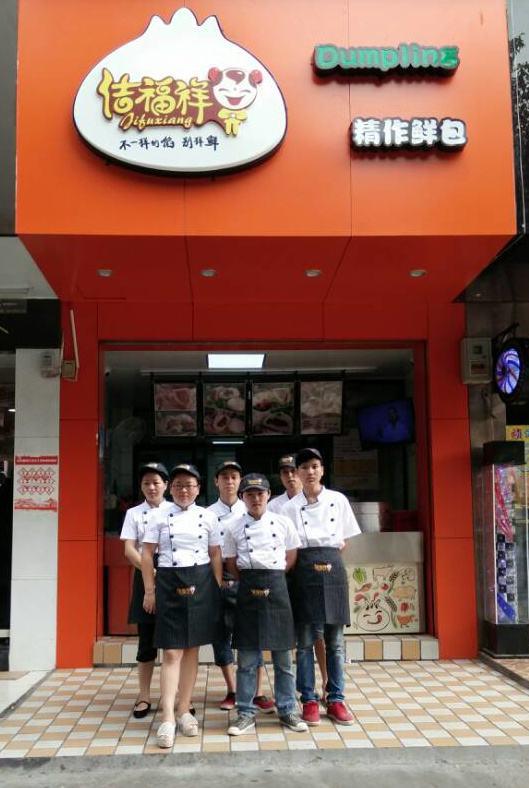 为什么别人包子店的生意比自己家的好?因为这几招你不