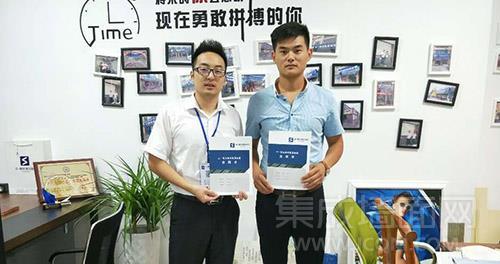 您选择了法鹏集成墙面创业梦想由此开启