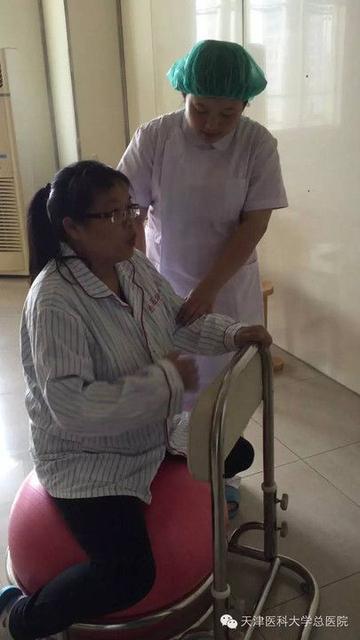 分娩球有什么用