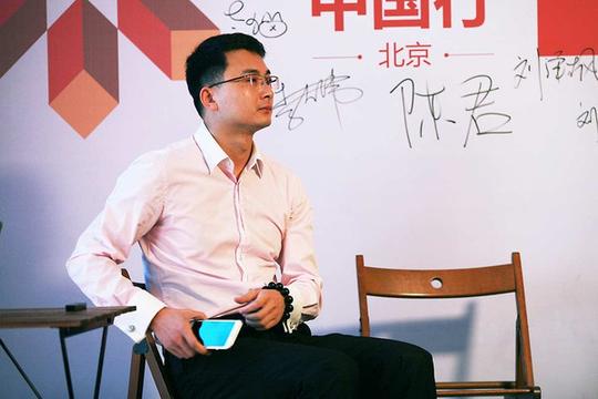 中国式创业一周记录【多图】