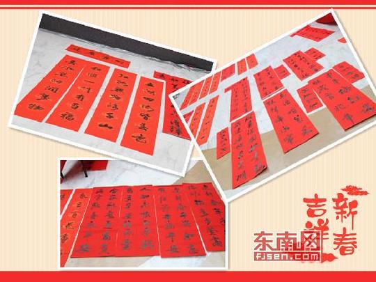 2020喜迎鼠年春节经典七字对联大全_酷酷吧