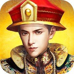 极品芝麻官手游